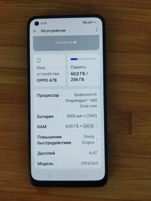 Продам телефон OPPO A78