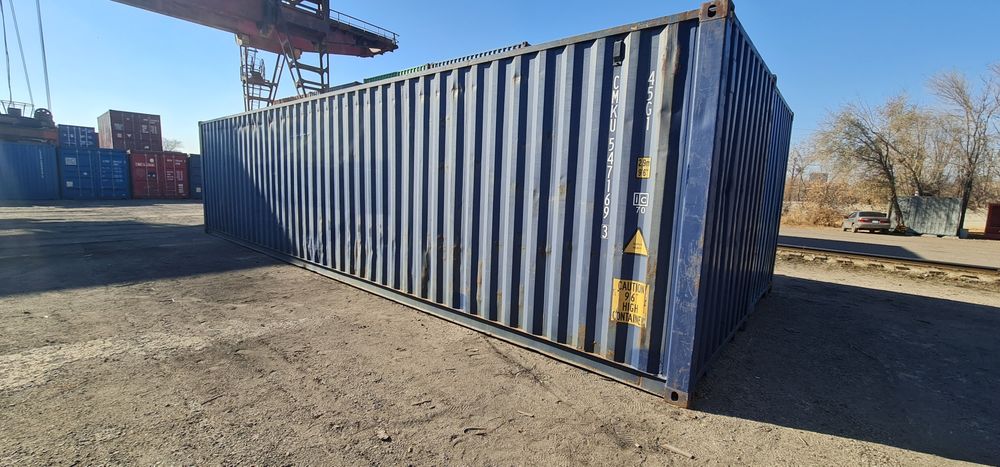 Продам контейнер