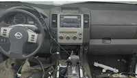 Nissan Pathfinder 4.0 V6 2006 2wd акпп ниссан патфайндер 2006