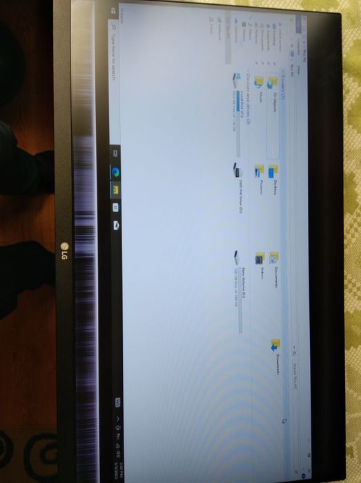 Monitor LG full HD pentru piese