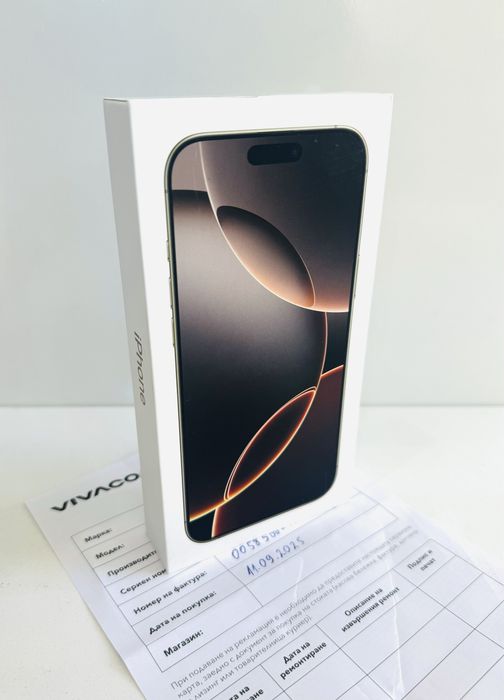 НОВ! iPhone 16 Pro Max 256GB Desert Titanium ГАРАНЦИЯ 24 Месеца!