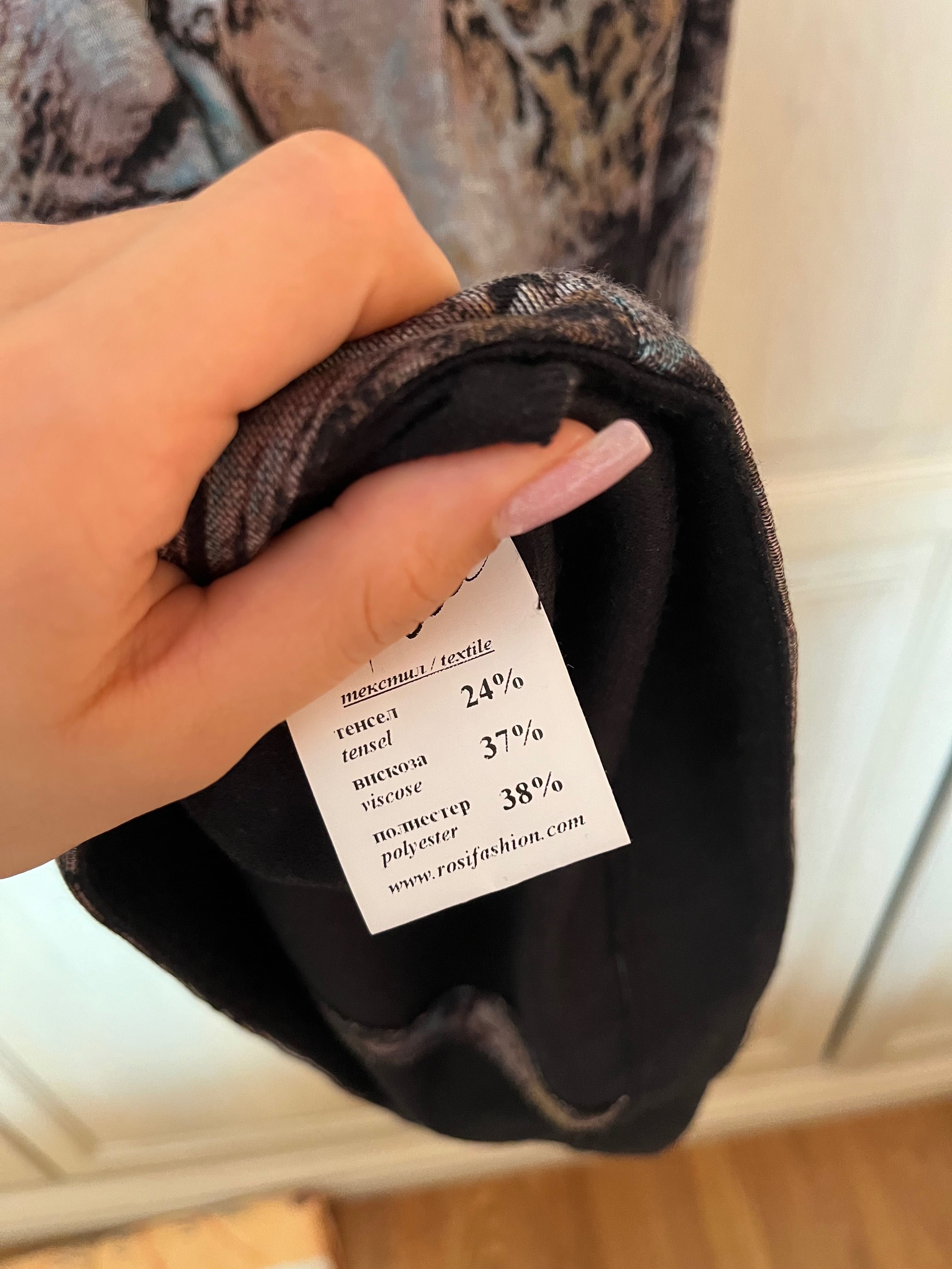 Комплект рокля и сако от Rosi Fashion