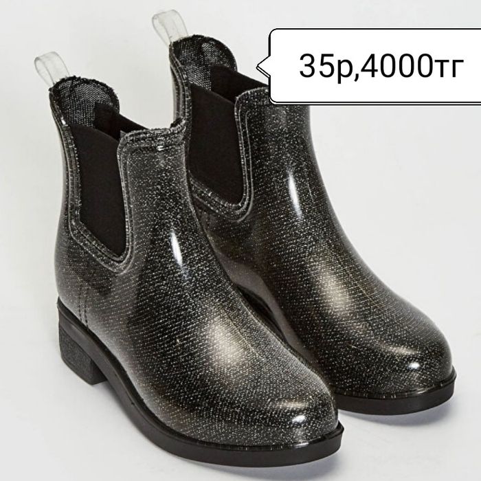 Новые фирменные резиновые сапожки 31,32,35р