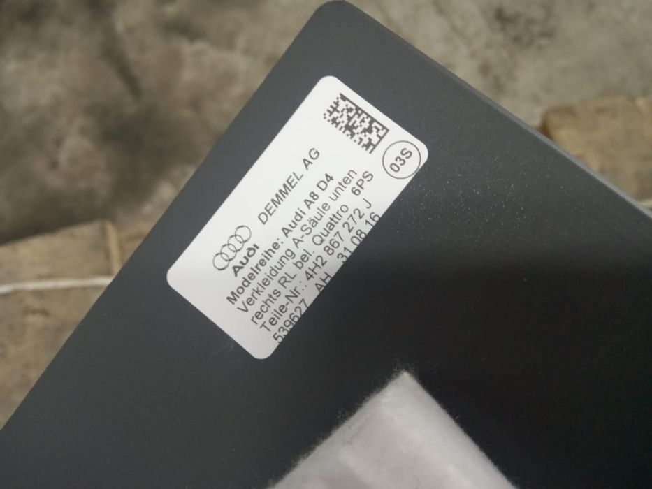 Ornament stalp 4h2867272j Audi A8 D4/4H (facelift)  [din 2013 pana  2