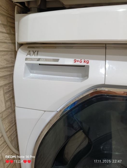 Комбинирана пералня със сушилня Hoover 9kg пере 6 суши