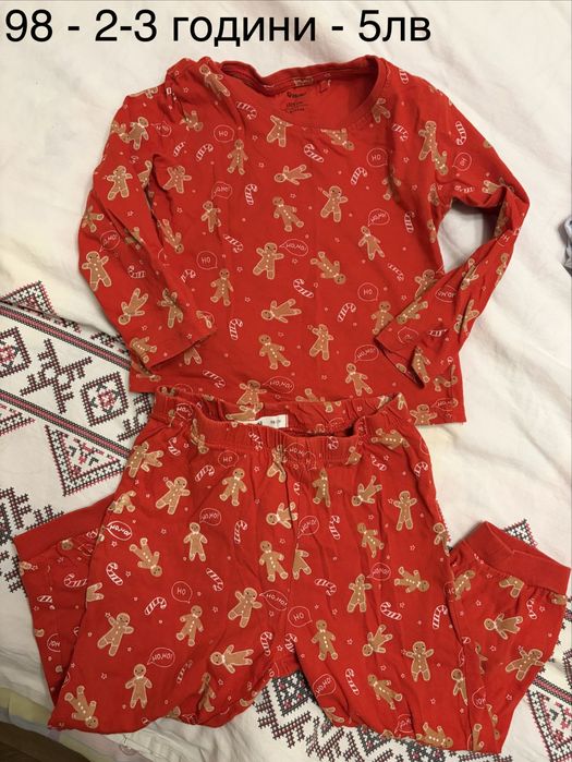 Дрехи момче 2-3 години