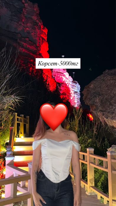 Корсет белый,размер М