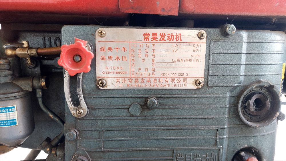 Ишлаб турибти саларкада ишлиди ишлатиб корсатиб берилади