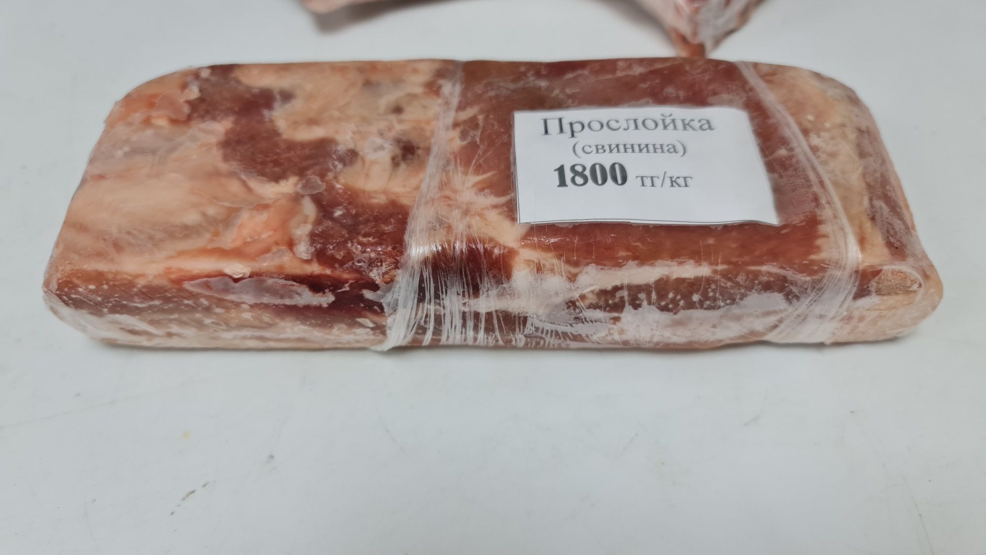 Продам свежезамороженное мясо свинины,смалец.Цены в деталях объявления