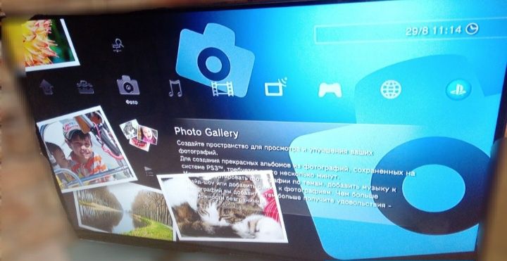 Игровая приставка рс3