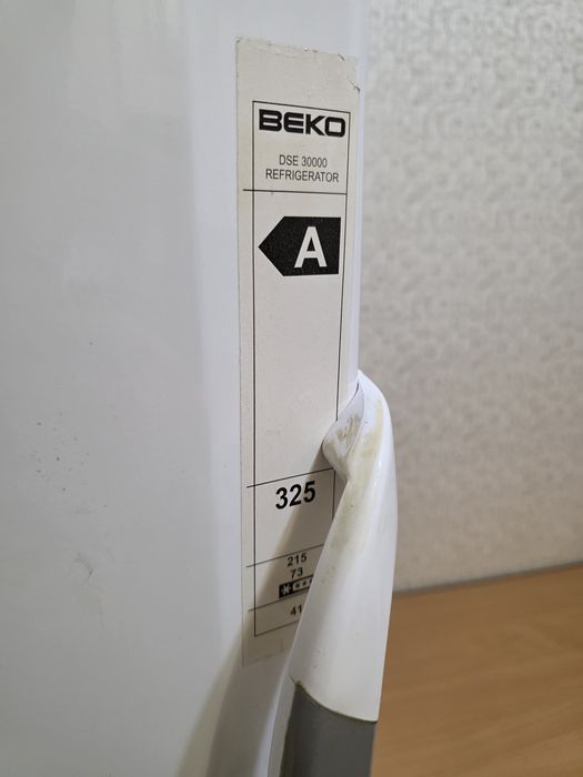 Продам холодильник не рабочий на запчасти