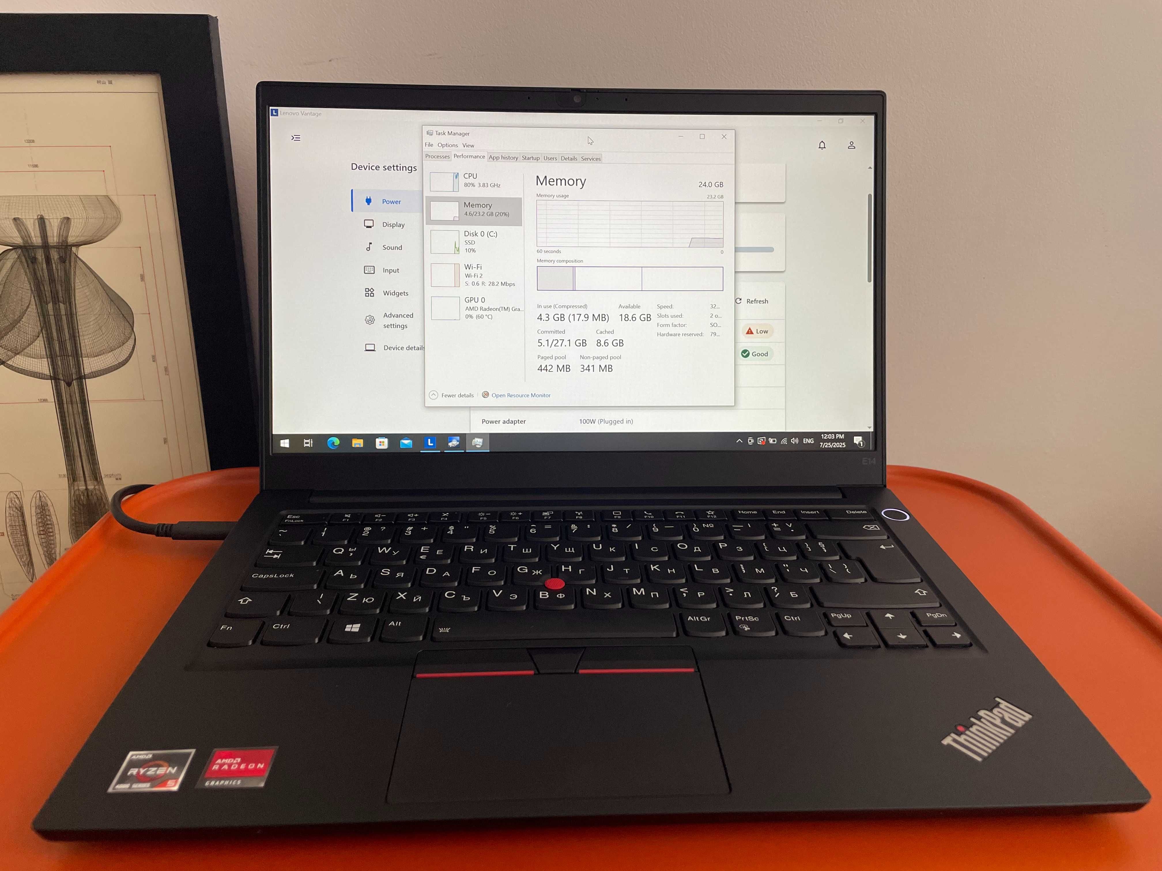 Kато НОВ Lenovo Thinkpad Е14 - R5/24GB/512SSD