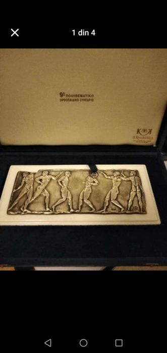 Vintage Argint lucrat manual Calitate 950