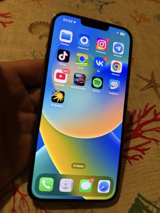 Apple iphone 13 pro max gold 128 gb