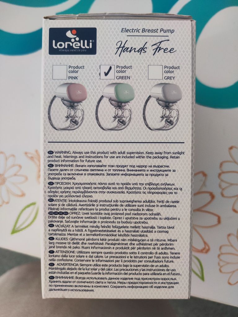 Ел. Помпа Lorelli