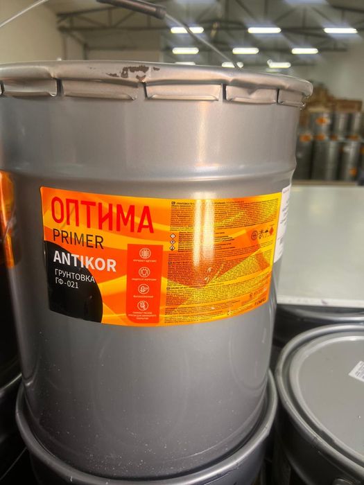 ГФ-021 пром тара; цвет  серый и красно коричневая