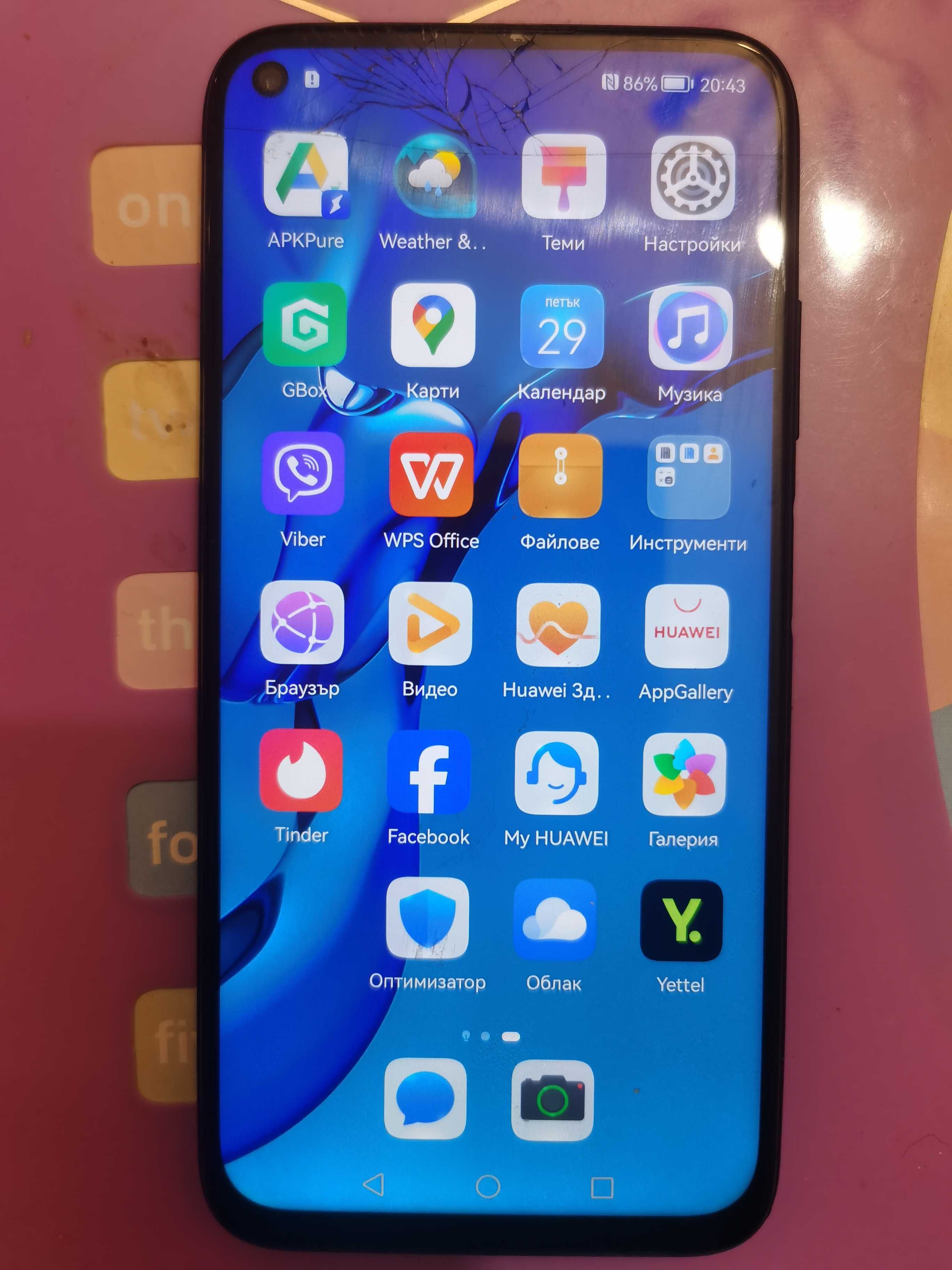 Huawei P 30 lite
