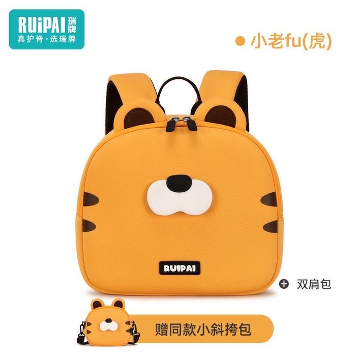 Детский рюкзак и сумочка от бренда Ruipai, оранжевый