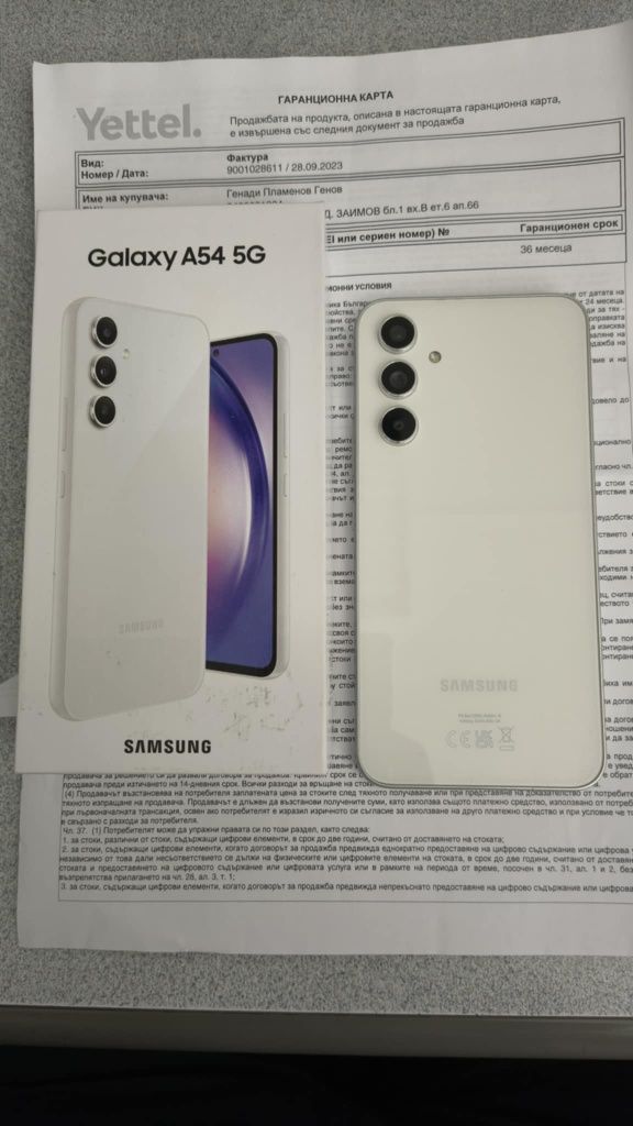 Samsung A 54 5G в гаранция от  Yettel 8GB/128GB