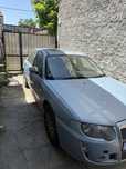 ROVER 75 /2005 , motor 2000 diesel volan dreapta