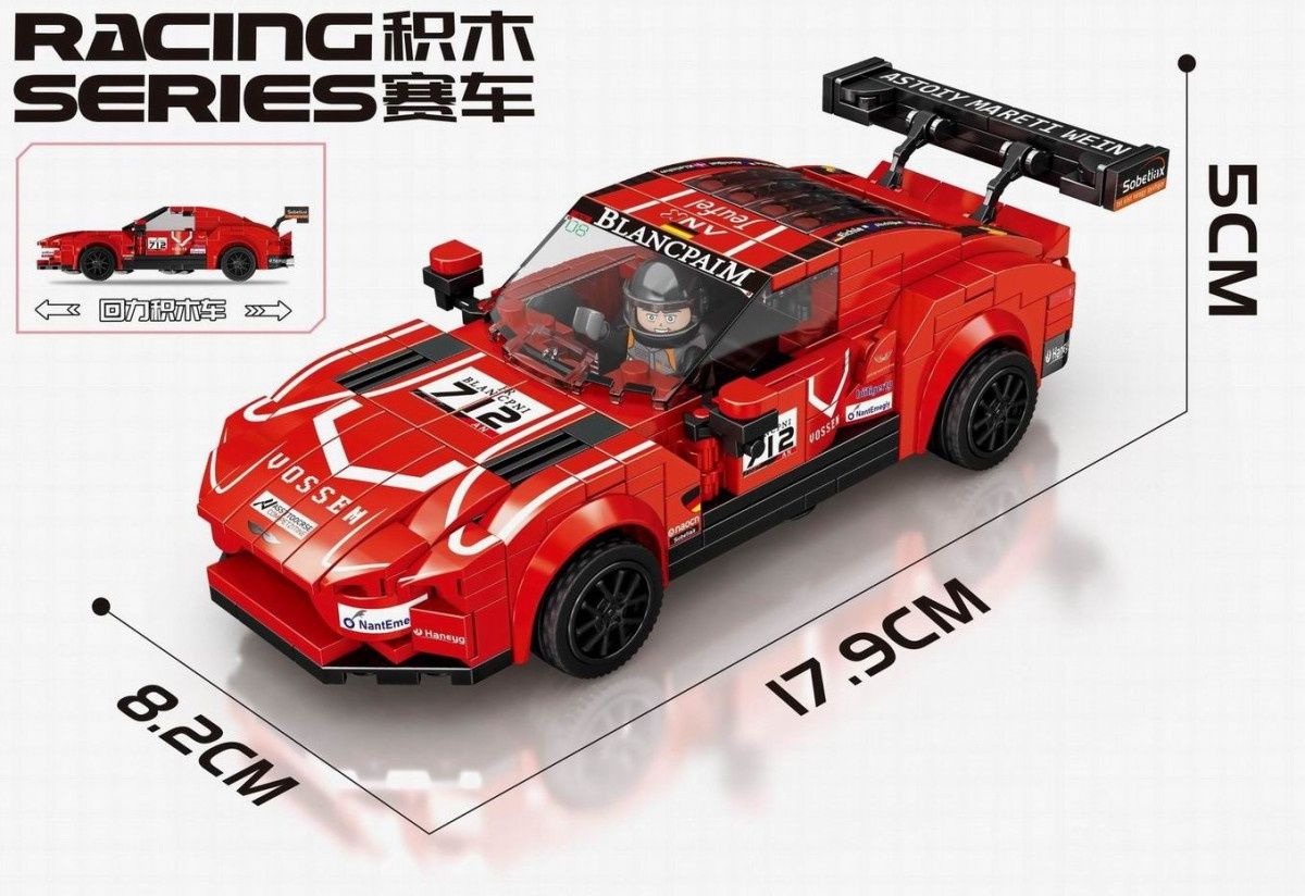 Лего конструктор машина гоночная - Доставка