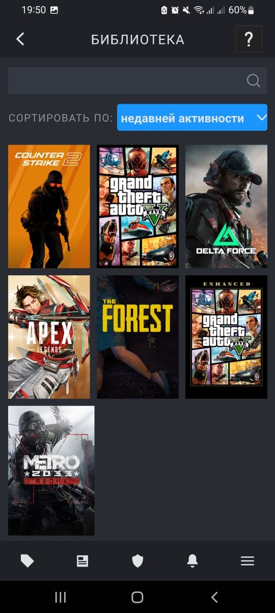Steam аккаунт продаётся