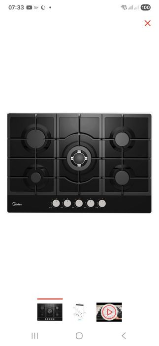 Продам варочную поверхность Midea MG9060TGB черный