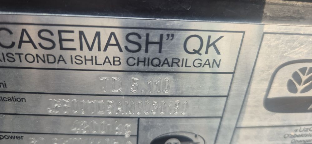 NEW HOLLAND TD5 110 yangi