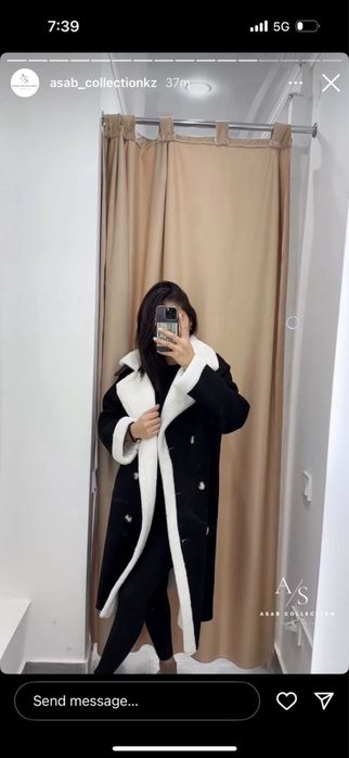 Дубленка под Зара