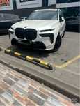 Продам машину bmw x7. 2023 shadow line!