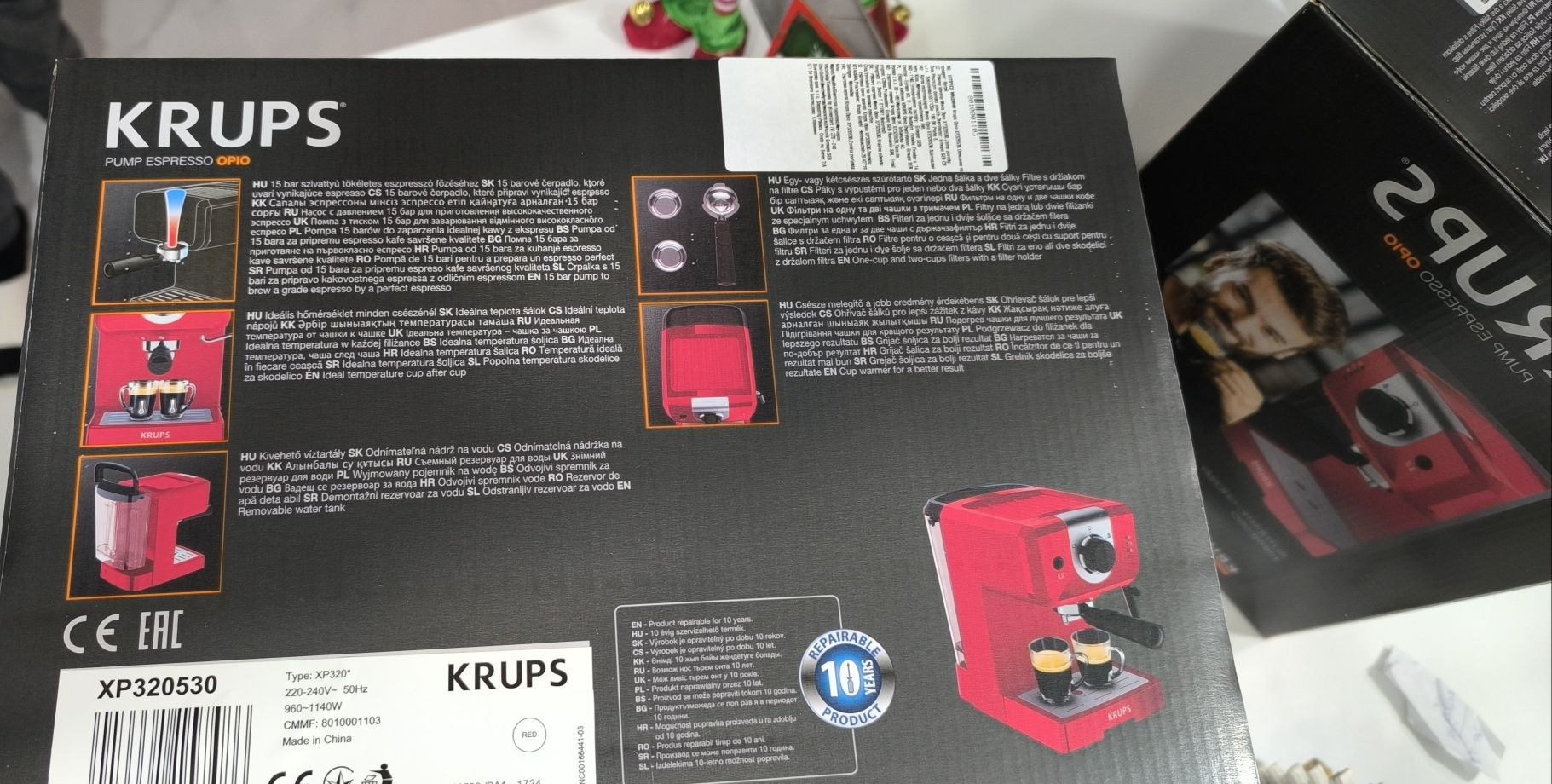 Кафемашина KRUPS XP320530 ЧЕРВЕНА