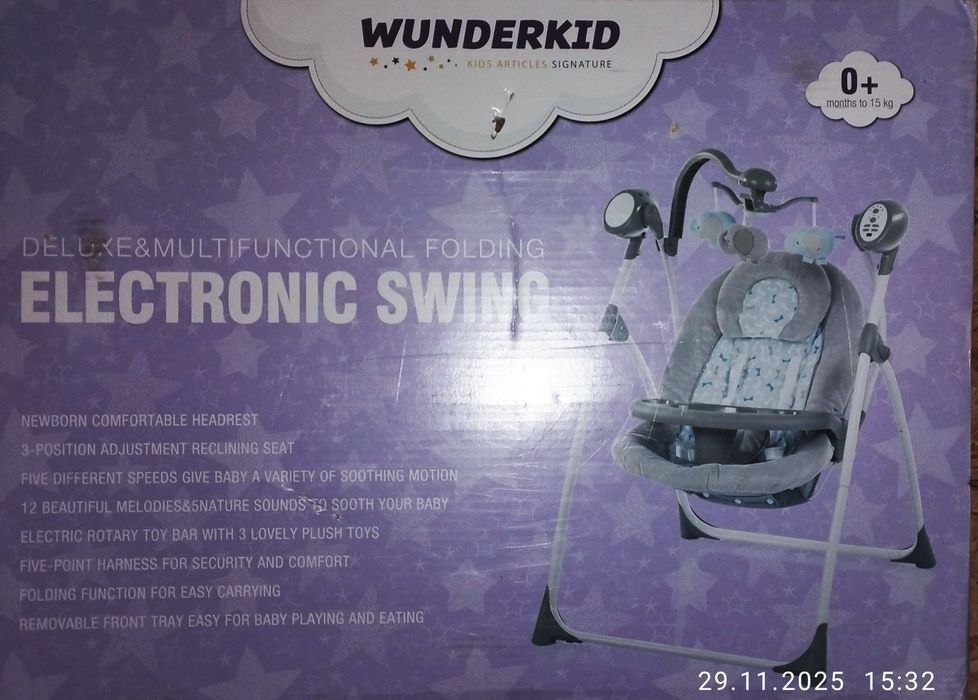 Leagăn electric pentru bebeluși Wunderkid