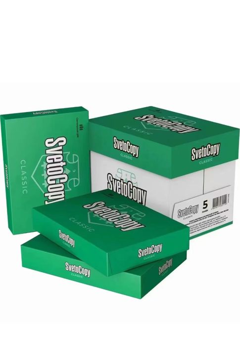 Бумага А4 SvetoCopy