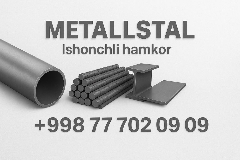 “MetallStal” Арматура,Угалок,Профил,Прут