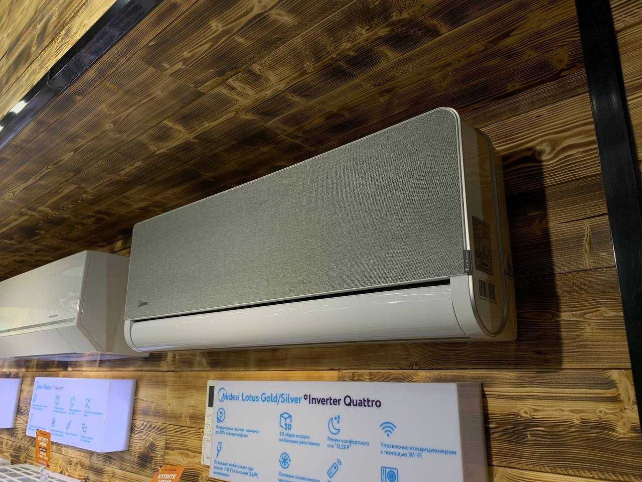 Кондиционер Midea / Konditsioner Midea Lotus SLV 9 000 Btu Inverter