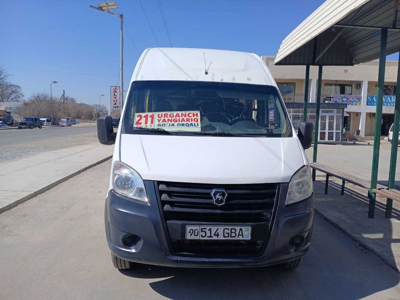 Gazel Next 2019 yil Газель