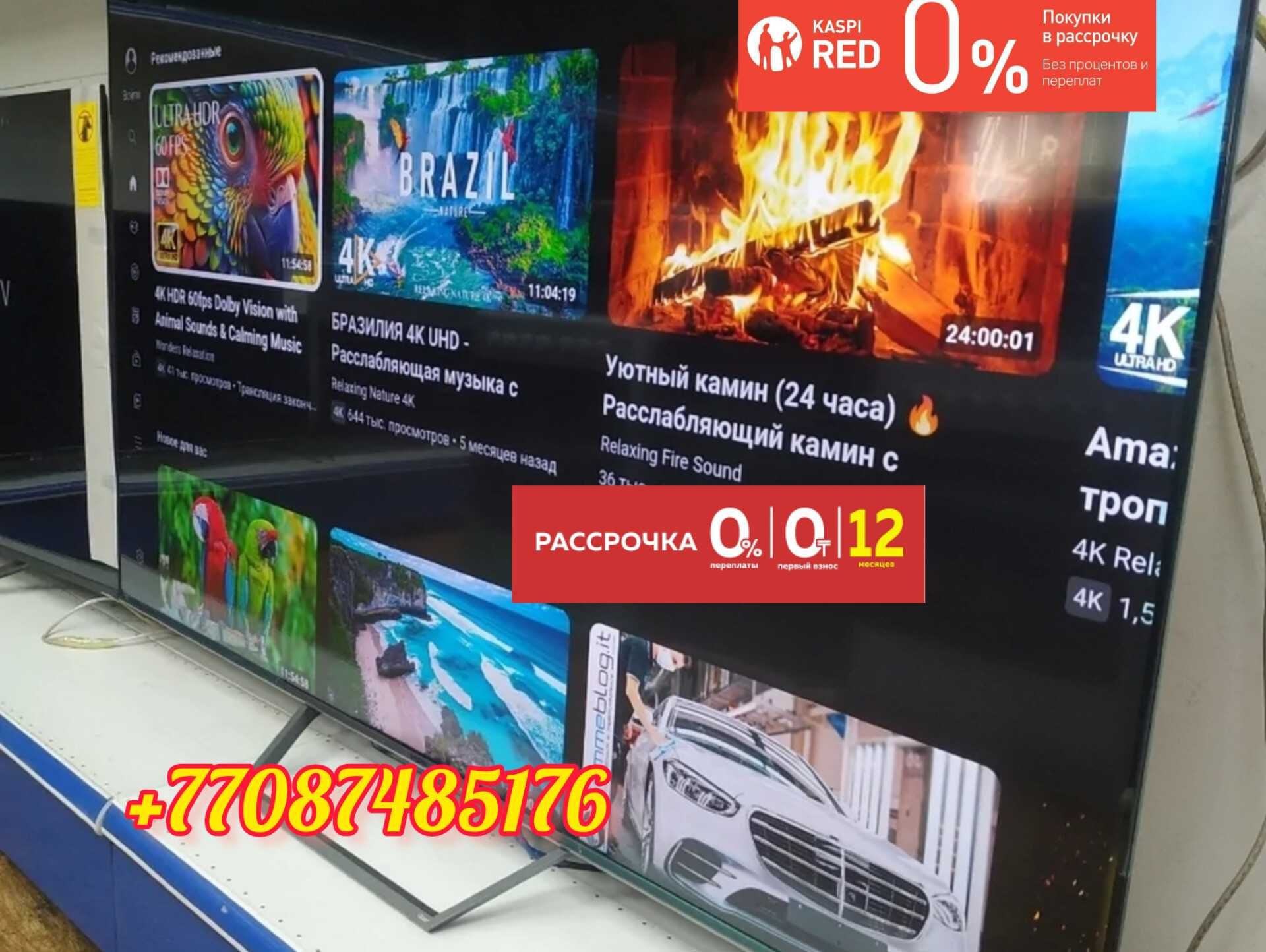 Новый Телевизоры Lg Samsung Yasin 4K Qled YouTube Wi fi Otau Tv Blueto