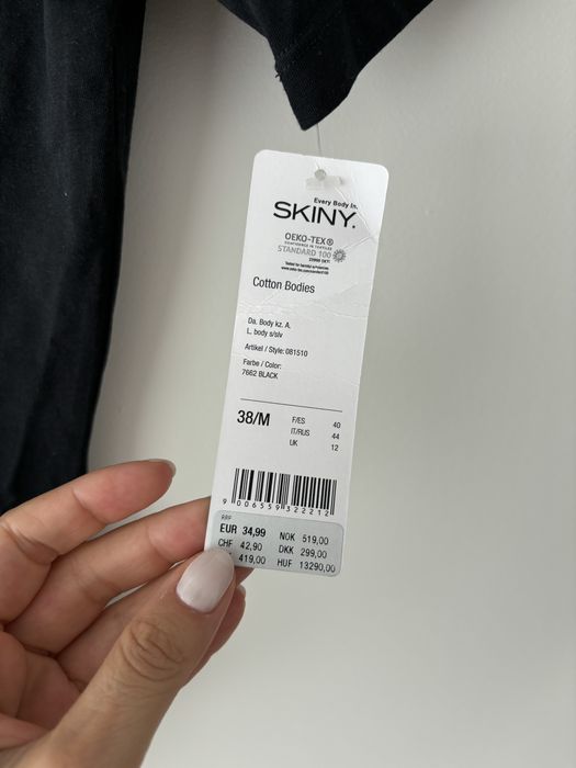 Ново боди skiny М