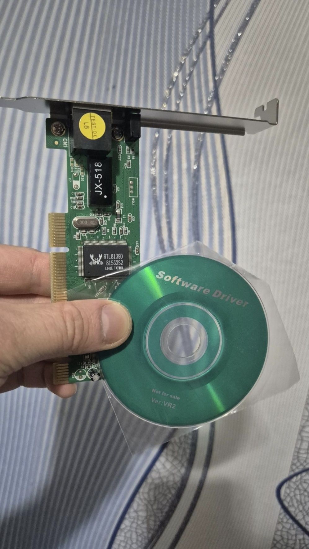 Сетевая карта Realtek.
