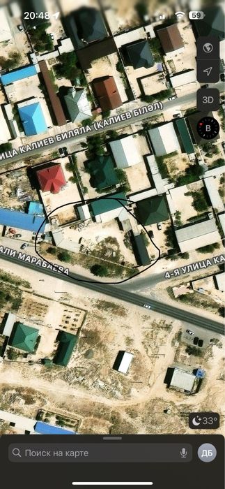 Сатуға асығыстық жоқ! или обмен қарастырам