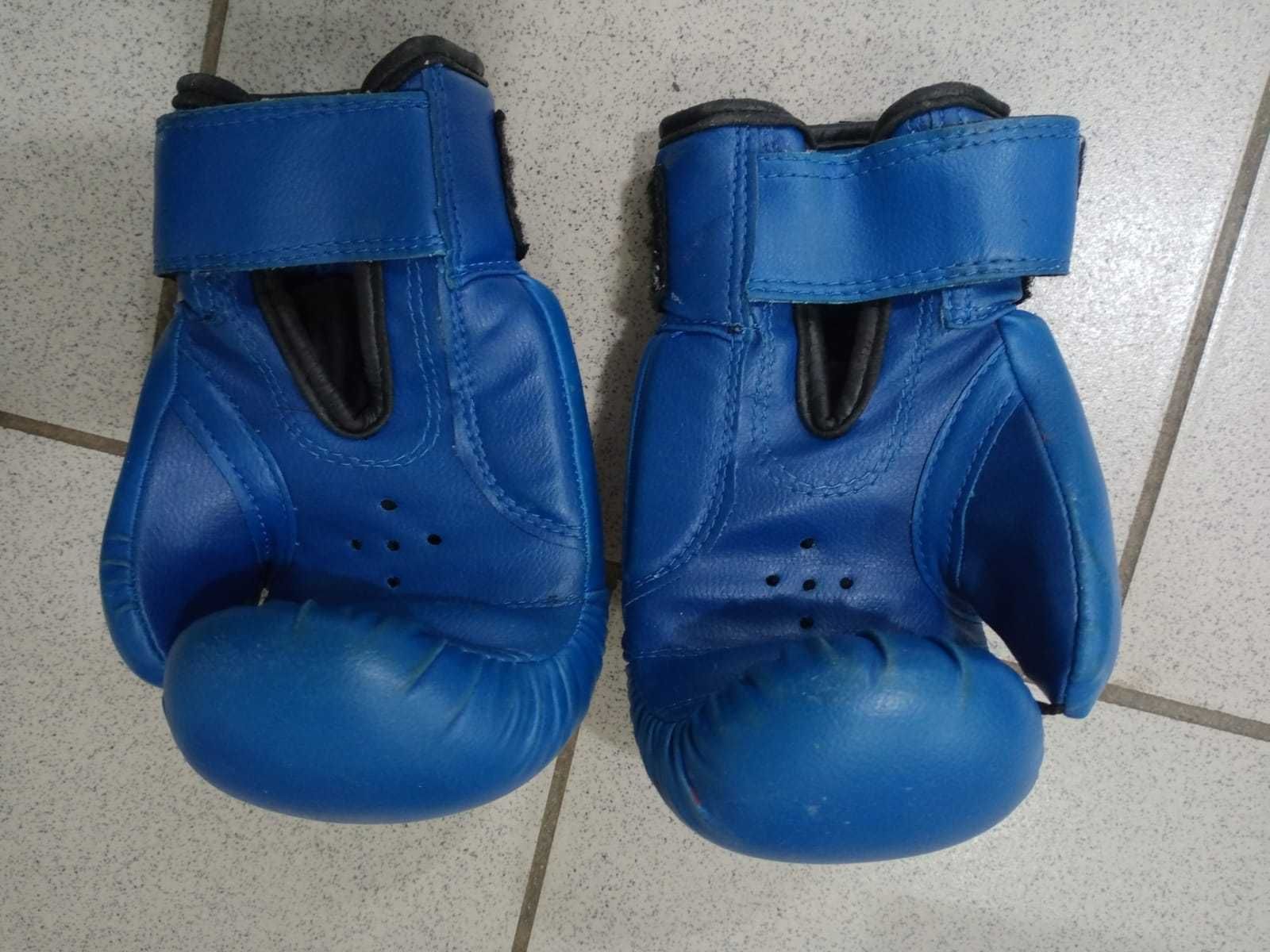 Перчатки детские боксерские