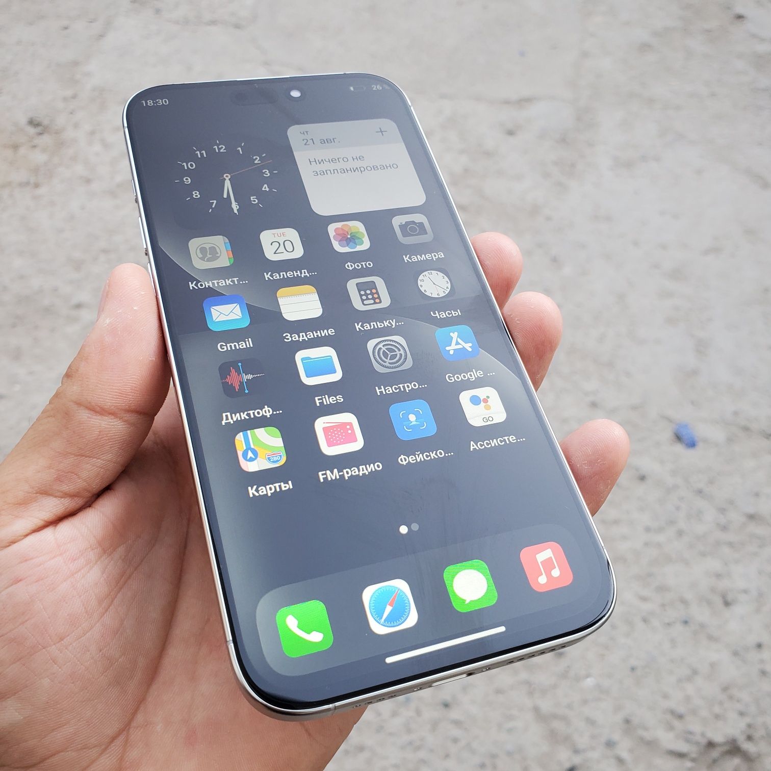 IPhone 16pro Max sotiladi Dubai ideyal