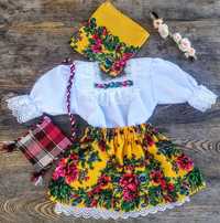 Costum popular pentru fetite de Maramures Galben