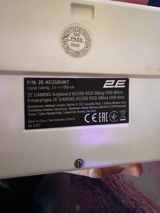 Игровой комплект RTX 3060 Ti | i5-12400F | Монитор 280Hz/Полный сетап