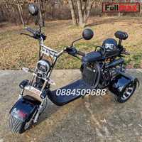 Електрически скутер / триколка HARLEY BLACKSTAR 3000W
