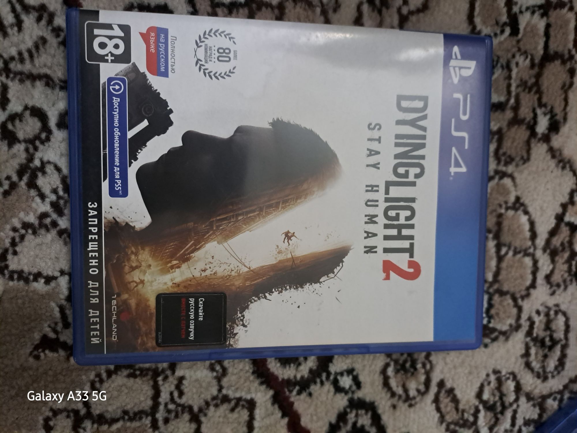 Игры на пс4,ps4.