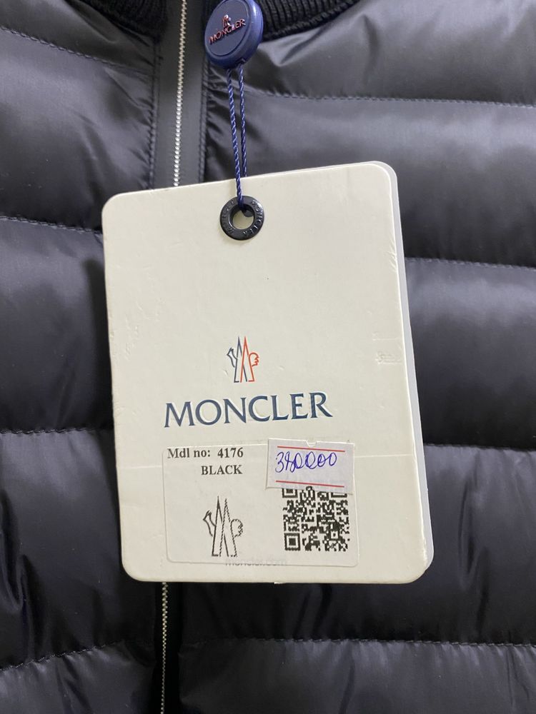 Продам мужскую кофту брендовую Moncler. Оригинал. 150 тыс