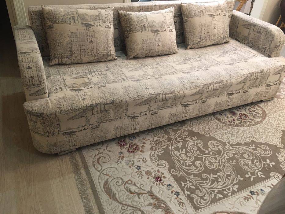 Продам диван - книжка