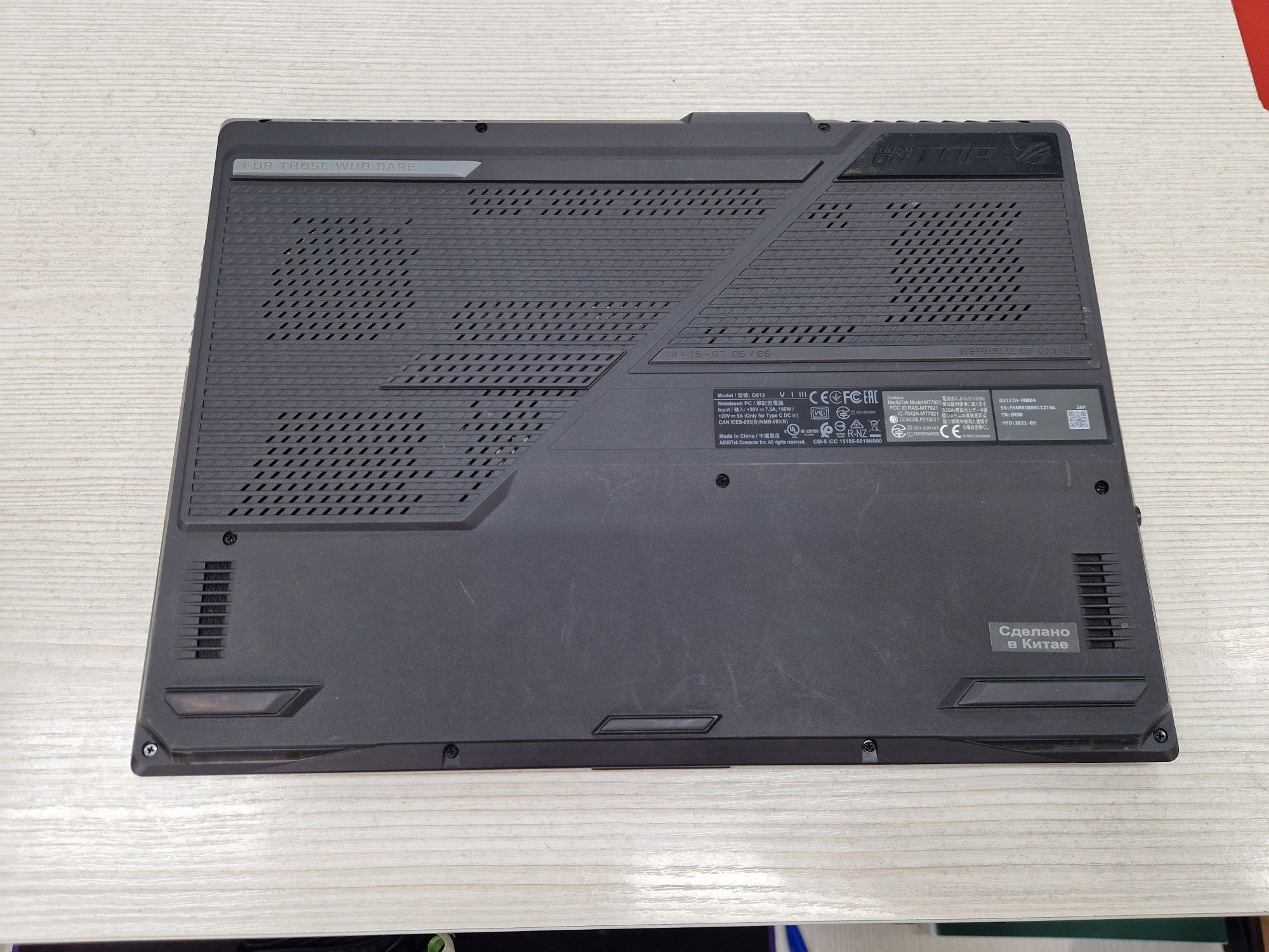 Asus ROG Strix (Core i5, 16 Gb DDR4, GTX 1650 4 gb)