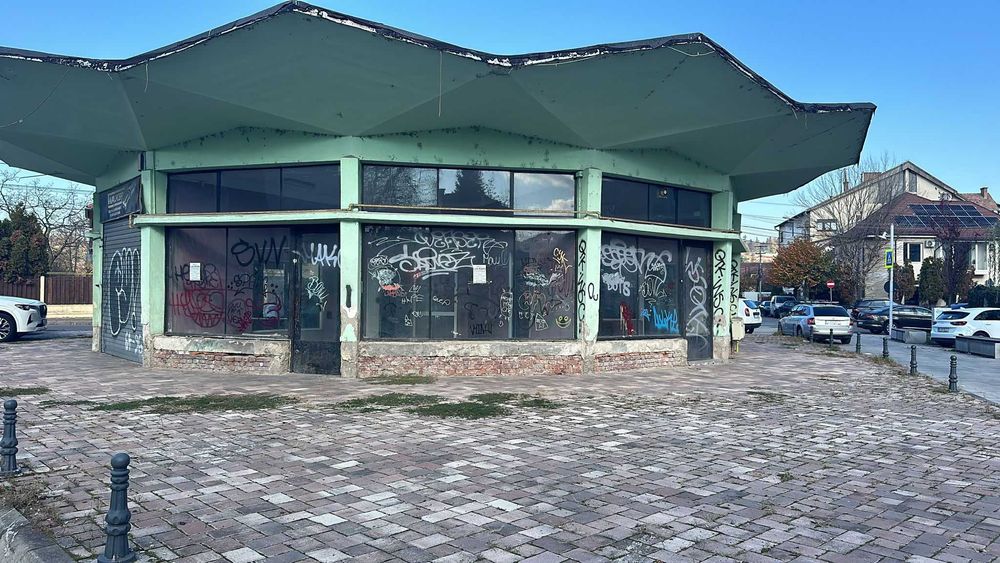 Vand pavaj refolosit